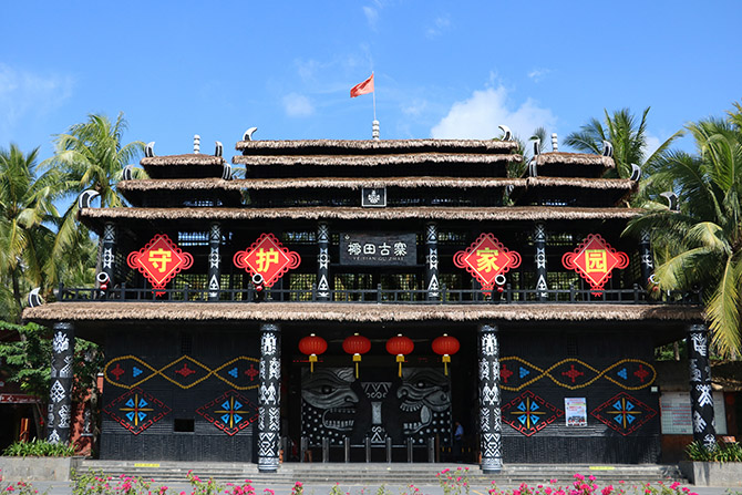 景区大门.jpg